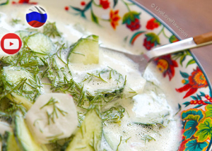 Raw vegan okroshka - Russian soup recipe by Live Love Raw